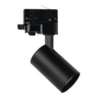 Megaman Marco Mini DBT LED-railspot 3-fasig 12W LED zwart