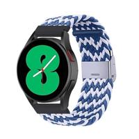 By Qubix - Braided nylon bandje - Blauw/wit - Compatible met Xiaomi Redmi Watch 5 Active/Redmi Watch 5 Lite - Compatible Xiaomi bandje