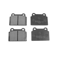 Blue Print ADC44276 remblokkenset, 1 stuk