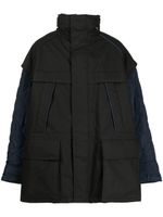 Juun.J veste matelassée à fermeture zippée - Noir