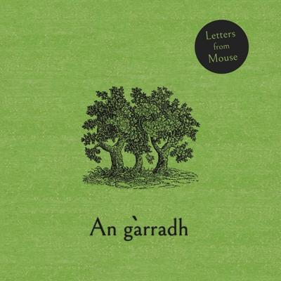 An Garradh - LP (5055869587846)