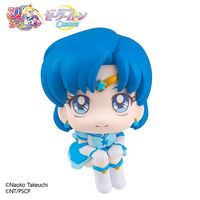 Sailor Moon Cosmos Look Up PVC Statue Eternal Sailor Mercury 11 cm - thumbnail