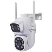 Sygonix SY-6271366 IP Bewakingscamera WiFi 1920 x 2160 Pixel