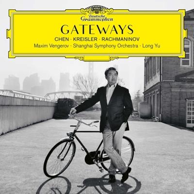 Gateways - CD (0028948366064)