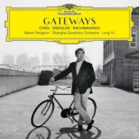 Gateways - CD (0028948366064)