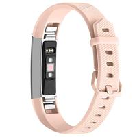By Qubix - Compatible met Fitbit Alta HR siliconen bandje met gesp - Maat: Large - Beige - Compatible fitbit bandje
