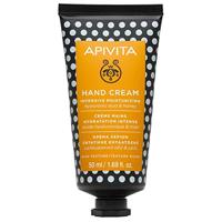 Apivita Hand Cream Honey, 50 ml