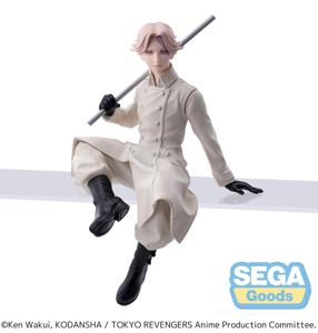 Tokyo Revengers PM Perching PVC Statue Seishu Inui 14 Cm