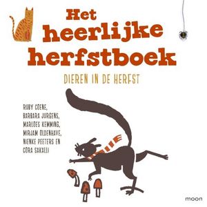 Het heerlijke herfstboek