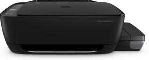 HP Smart Tank 455 All-in-one inkjet printer Zwart