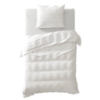 Yellow Sayama dekbedovertrek - 1-persoons (140x200/220 cm + 1 sloop) - Percal katoen - Off-White