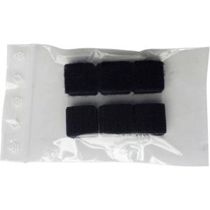 TRU COMPONENTS 682-330-Bag Klittenband vierkanten Om vast te plakken Haak- en lusdeel (l x b) 20 mm x 20 mm Zwart 8 paar