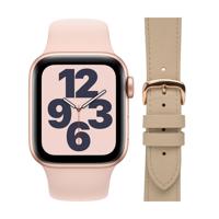 Apple Watch SE 40mm Roségoud Roze Bandje + DBramante1928 Leren Bandje Crème/Roségoud