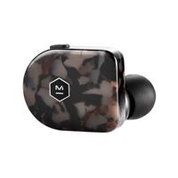 Master & Dynamic MW07 True Wireless In-Ear Headphones - Gray Terrazzo