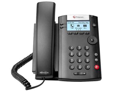 POLY VVX 201 IP telefoon Zwart Handset met snoer LCD 2 regels