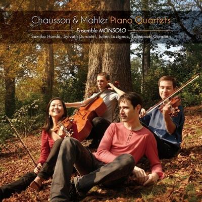 Piano Quartets - CD (4909346008946)