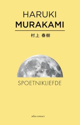 Spoetnikliefde - Haruki Murakami - eBook (9789025442590)