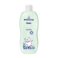 Melkmeisje Baby Washing Gel