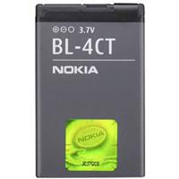 Nokia Telefoonaccu Bulk 860 mAh Bulk/OEM