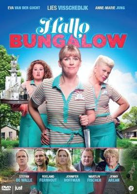Hallo Bungalow - DVD (8717344758659) Hallo Bungalow - DVD (8717344758659)