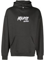 Axel Arigato hoodie à logo imprimé - Gris