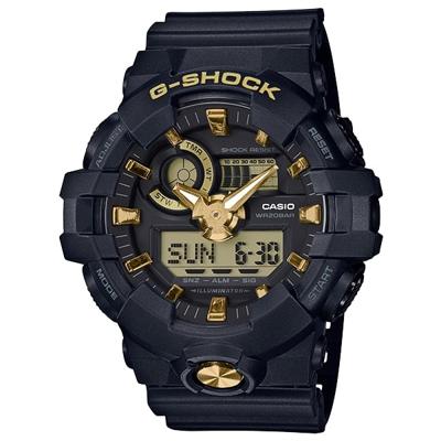 Casio G-SHOCK Standard Analog-Digital Watch GA-710B-1A9 - Black Casio G-SHOCK Standard Analog-Digital Watch GA-710B-1A9 - Black