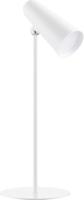 Xiaomi Flexible Rechargeable Lamp GL