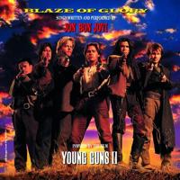 Blaze Of Glory - CD (0042284647328)