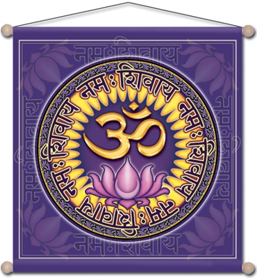 Meditatie banner Ohm Namo Shivaya - 37.5x37.5 - Polyester - S Meditatie banner Ohm Namo Shivaya - 37.5x37.5 - Polyester - S