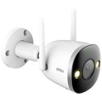 IMOU Bullet 2 Pro IPC-F26FEP-0280B-imou IP Bewakingscamera WiFi 1920 x 1080 Pixel