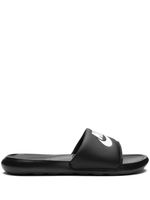 Nike SB Victori One slides - Noir