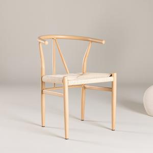 Nohr Eetkamerstoel Atalie Rattan - Beige