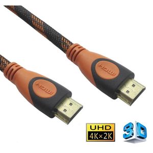 HDMI Cable v2.0 with Ethernet, M/M, 300CM