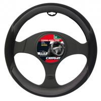 Carpoint stuurhoes Comfort universeel 37 39 cm zwart/antraciet