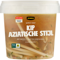 Jumbo Verse Soep Kip Aziatische Stijl 500g Aanbieding bij Jumbo |  2 bekers a 500ml
