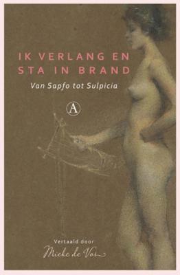 Sapfo Ik verlang en sta in brand