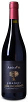 Antica Viti Amarone della Valpolicella DOCG