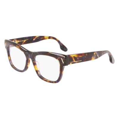Brillenframe Dames Victoria Beckham VB2634-5116418 Ø 51 mm Brillenframe Dames Victoria Beckham VB2634-5116418 Ø 51 mm