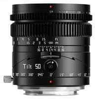 TTArtisan Tilt 50mm F1.4 L Zwart