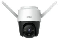 Imou Cruiser 4MP IP-beveiligingscamera Binnen & buiten Dome 2560 x 1440 Pixels Plafond/muur/paal Imou Cruiser 4MP IP-beveiligingscamera Binnen & buiten Dome 2560 x 1440 Pixels Plafond/muur/paal