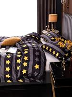 HDCFHD Dekbedovertrek met sterrenprint zonder vulling (kleur: multi, maat: 160 x 220)