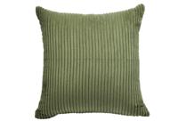 Kussenhoezen kopen? Nu met extra veel korting!