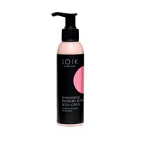 Bodylotion shimmering raspberry bon bon - thumbnail