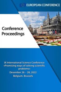 Promising Ways of Solving Scientific problems - European Conference - ebook