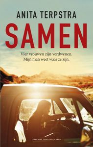 Samen - Anita Terpstra - ebook