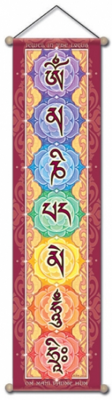 Mantra banner Om mani padme hum hri klein - 15x60 - Polyester - M Mantra banner Om mani padme hum hri klein - 15x60 - Polyester - M
