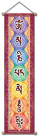 Mantra banner Om mani padme hum hri klein - 15x60 - Polyester - M
