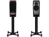 Dynaudio Confidence 20 monitor speaker Ruby wood - thumbnail