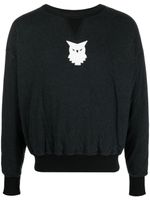 Maison Margiela sweat Animal Totem à patch logo - Gris - thumbnail