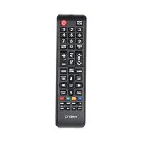 Common TV CTVSA04 Universele afstandsbediening voor Samsung TV, zonder configuratie, ergonomisch